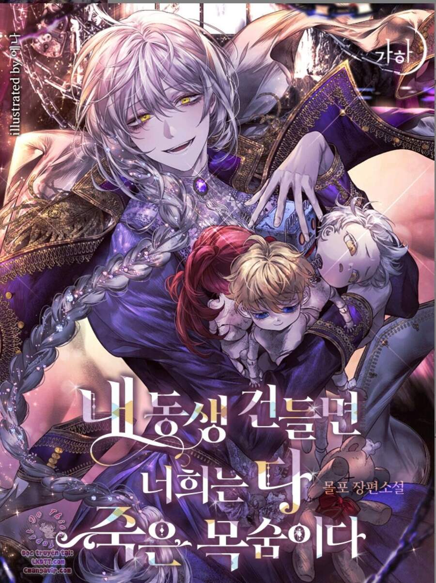 Đừng Đụng Vào Em Trai Ta Chap 17 - Next Chap 18