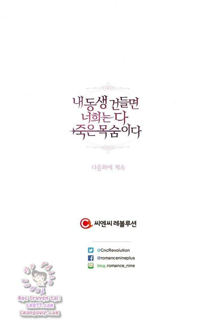 Đừng Đụng Vào Em Trai Ta Chap 17 - Next Chap 18
