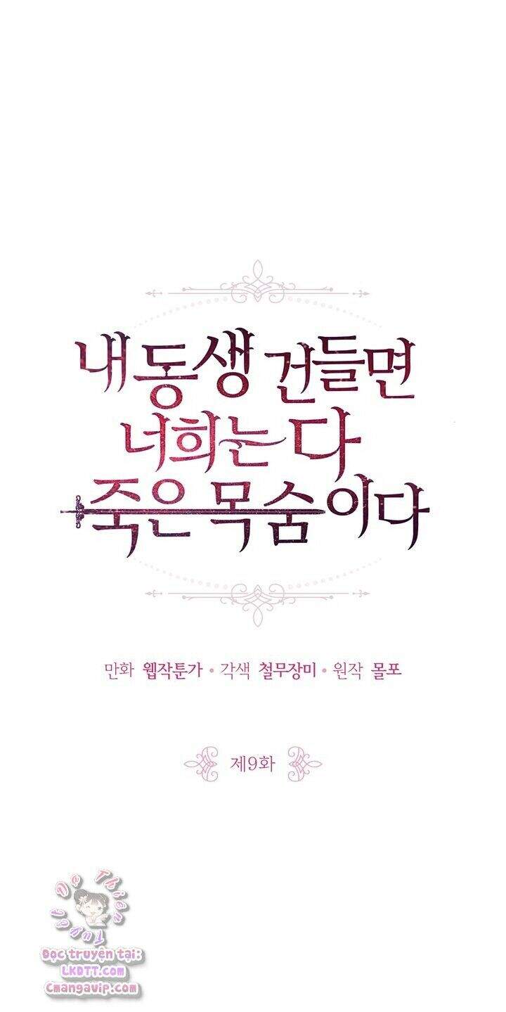 Đừng Đụng Vào Em Trai Ta Chap 9 - Next Chap 10