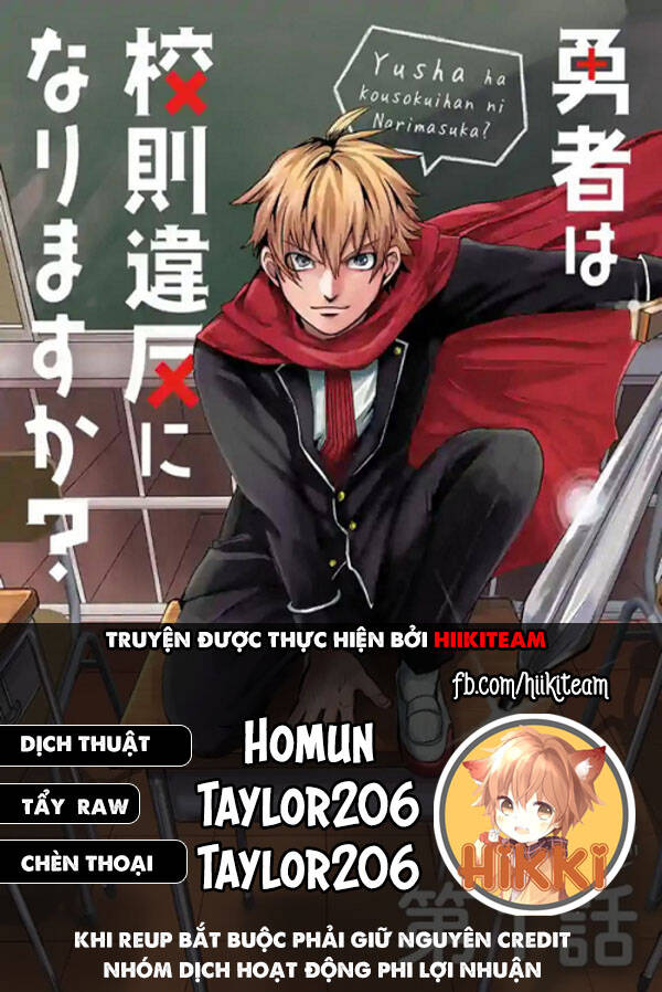 Dũng Giả Được Chuyển Sinh Tới Thế Giới Hiện Đại Chap 16 - Next Chap 17
