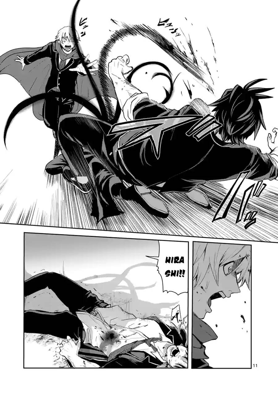 Dũng Giả Được Chuyển Sinh Tới Thế Giới Hiện Đại Chap 16 - Next Chap 17