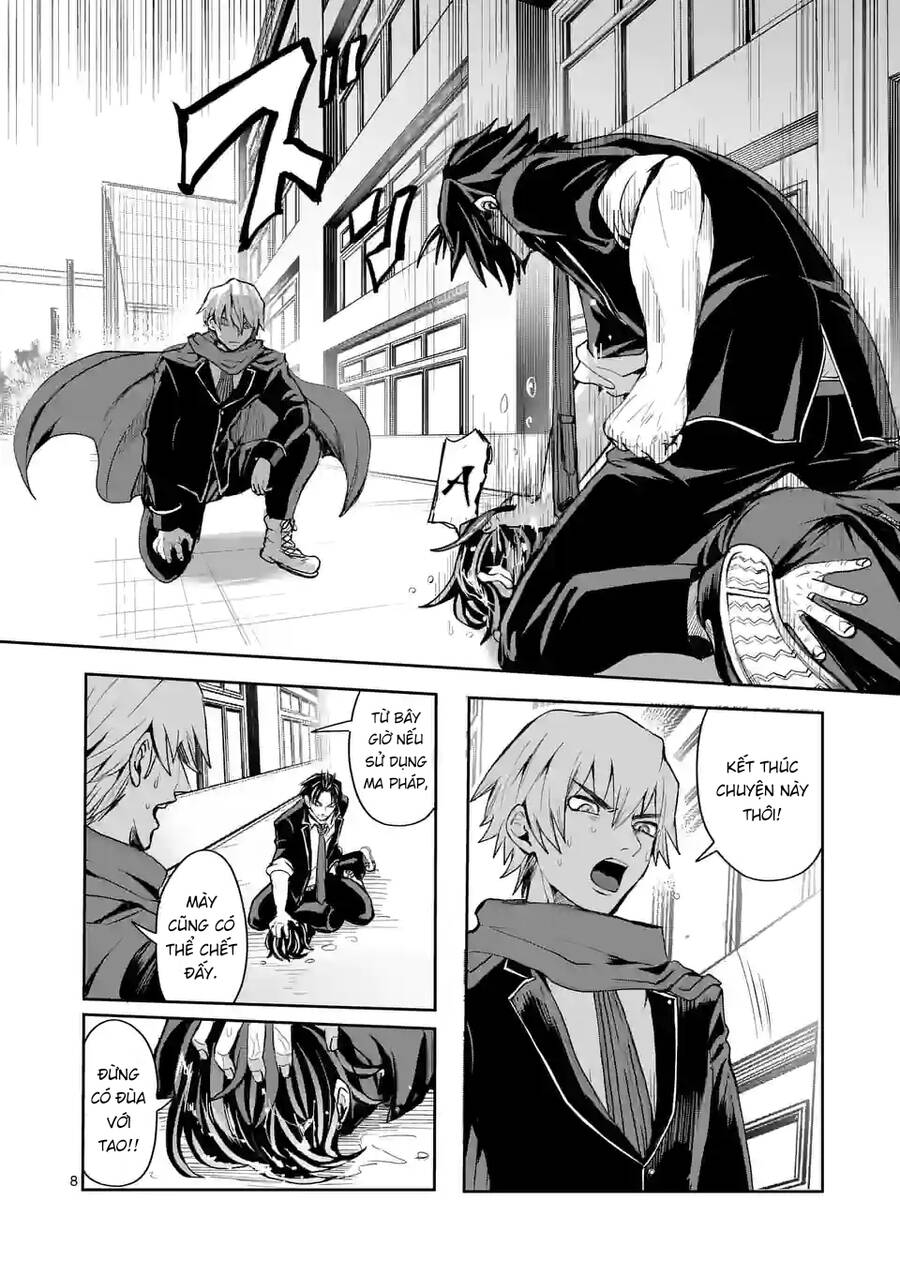 Dũng Giả Được Chuyển Sinh Tới Thế Giới Hiện Đại Chap 16 - Next Chap 17