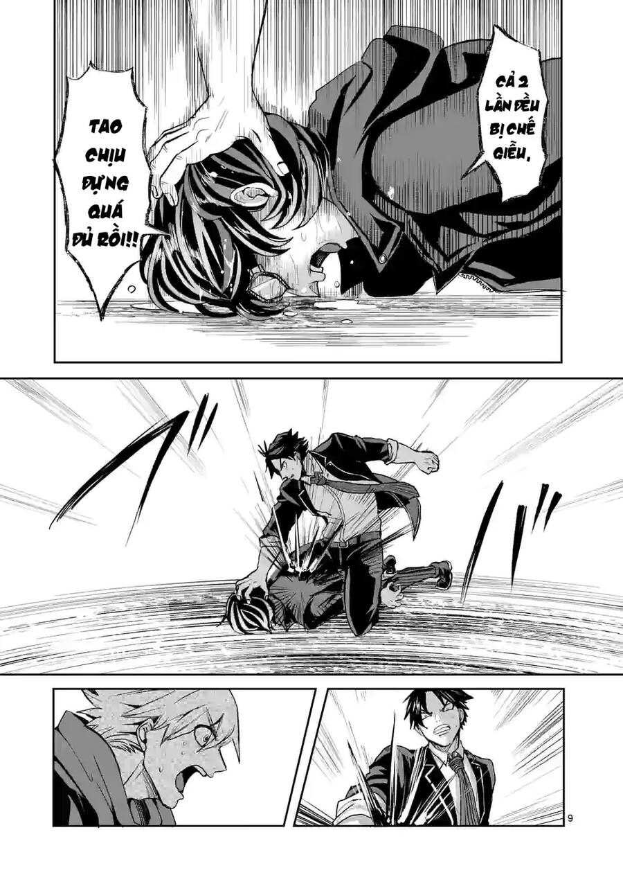 Dũng Giả Được Chuyển Sinh Tới Thế Giới Hiện Đại Chap 16 - Next Chap 17
