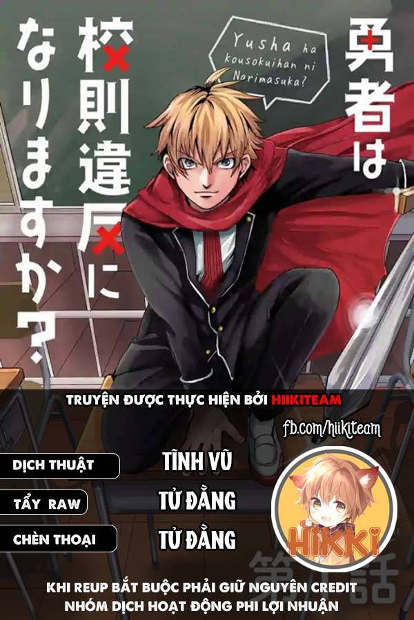 Dũng Giả Được Chuyển Sinh Tới Thế Giới Hiện Đại Chap 39 - Next Chap 40