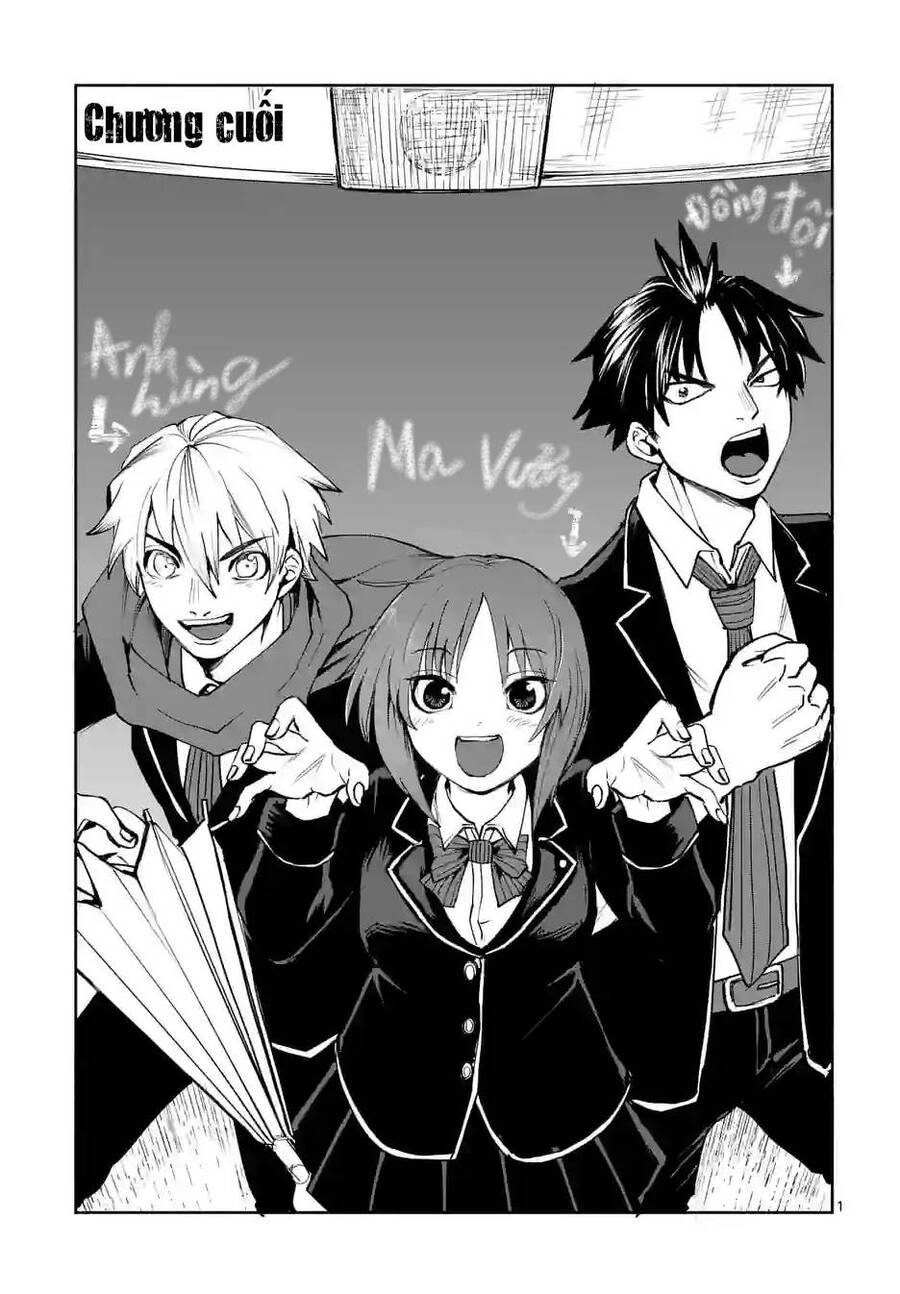 Dũng Giả Được Chuyển Sinh Tới Thế Giới Hiện Đại Chap 39 - Next Chap 40