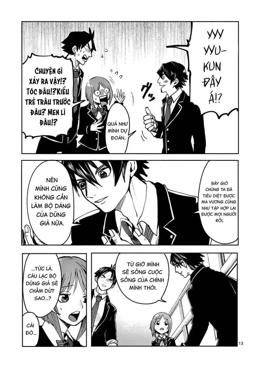 Dũng Giả Được Chuyển Sinh Tới Thế Giới Hiện Đại Chap 39 - Next Chap 40