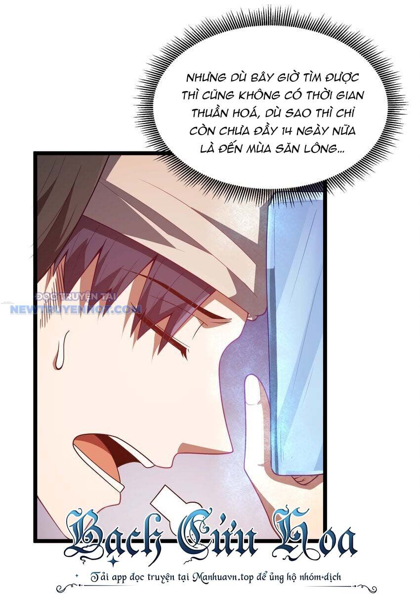 Dũng Giả Này Là Người Theo Chủ Nghĩa Tiền Tài Chí Thượng Chap 44 - Next Chap 45