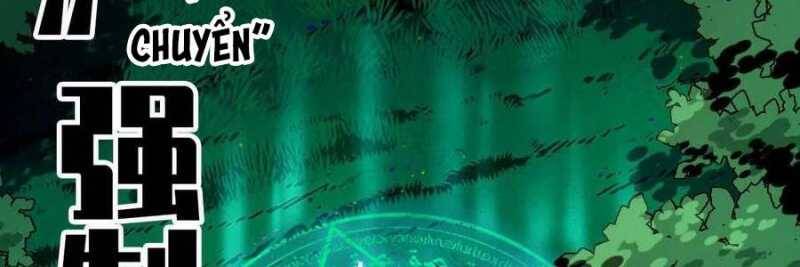 Dũng Giả X Nữ Ma Vương Chap 100 - Next Chap 101