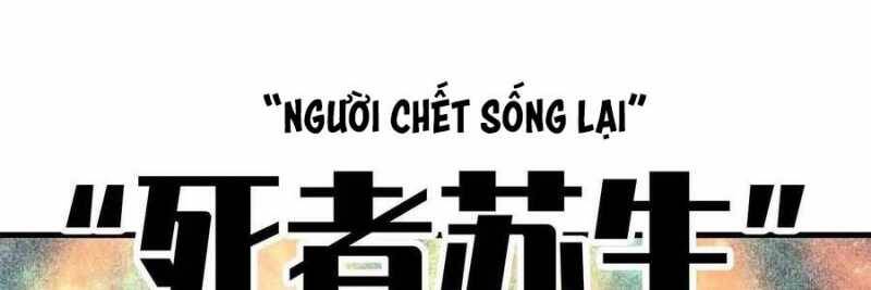 Dũng Giả X Nữ Ma Vương Chap 100 - Next Chap 101