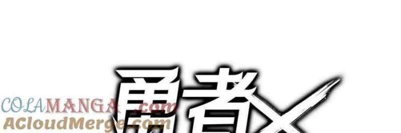 Dũng Giả X Nữ Ma Vương Chap 100 - Next Chap 101