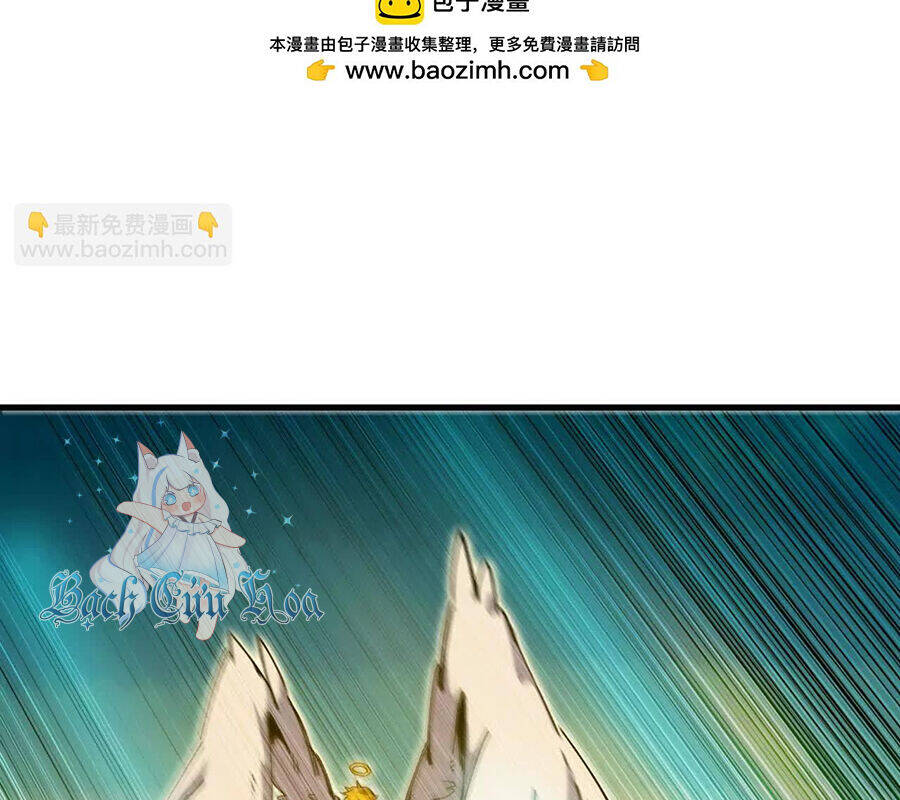 Dũng Giả X Nữ Ma Vương Chap 101 - Next Chap 102