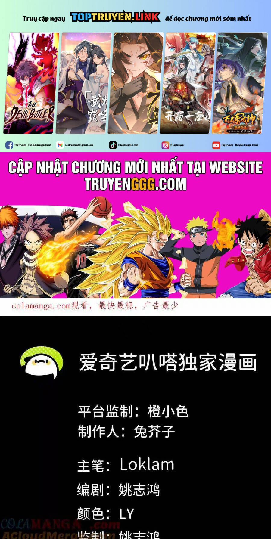 Dũng Giả X Nữ Ma Vương Chap 102 - Next Chap 103