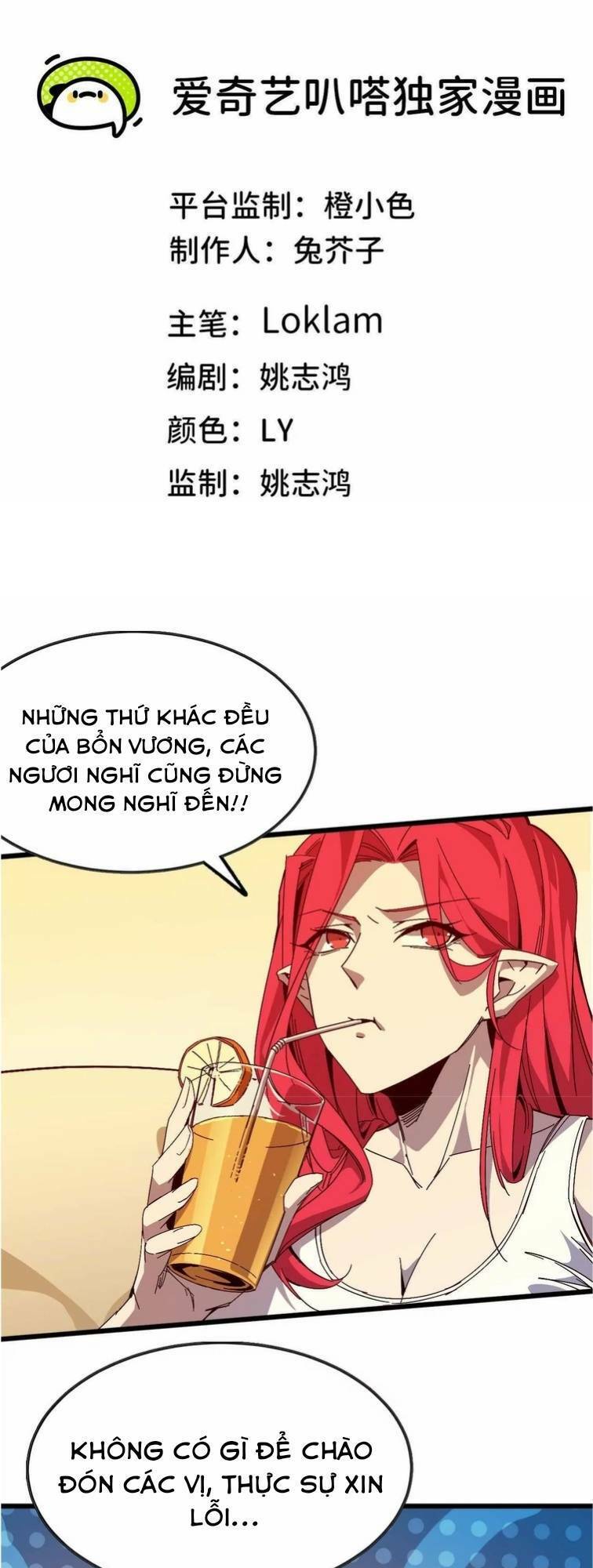 Dũng Giả X Nữ Ma Vương Chap 11 - Next Chap 12