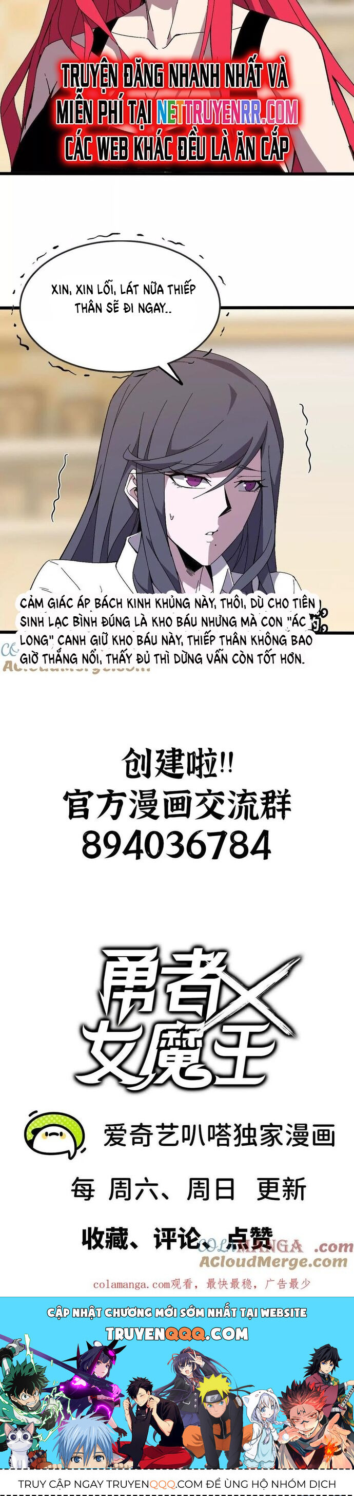 Dũng Giả X Nữ Ma Vương Chap 122 - Next Chap 123