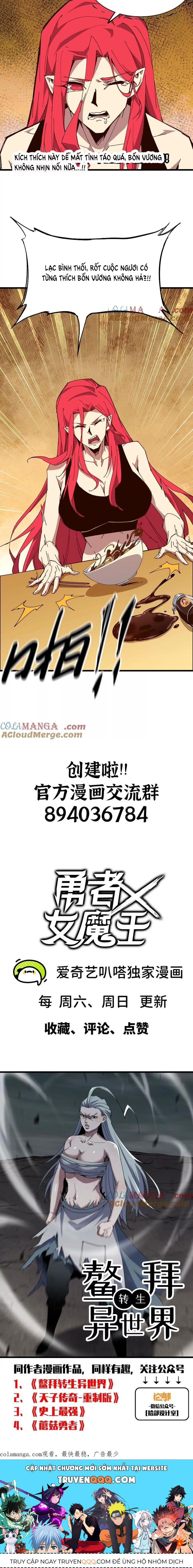 Dũng Giả X Nữ Ma Vương Chap 123 - Next Chap 124