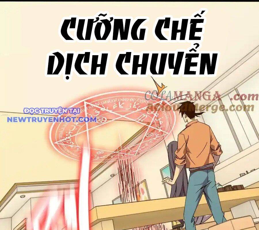 Dũng Giả X Nữ Ma Vương Chap 125 - Next Chap 126