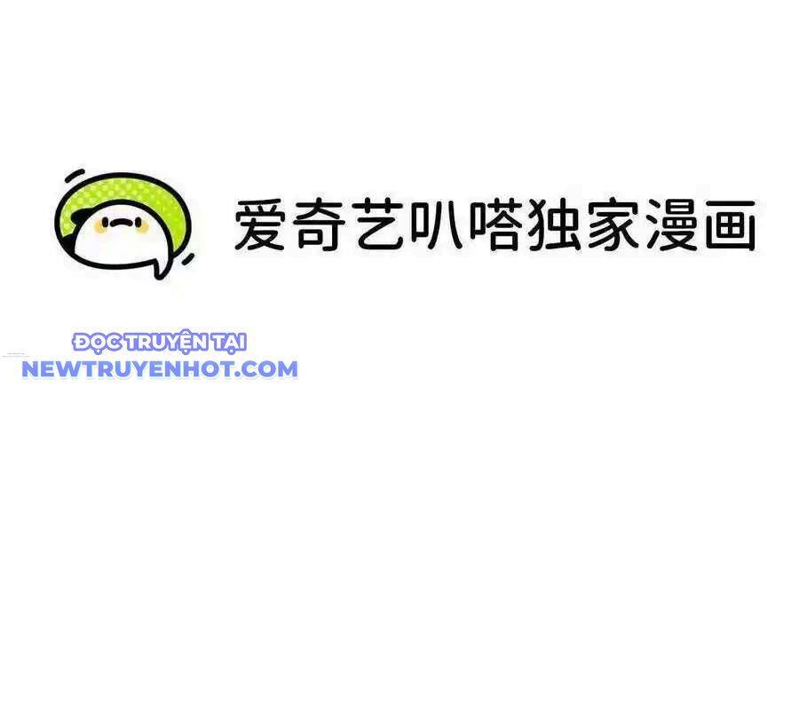 Dũng Giả X Nữ Ma Vương Chap 126 - Next Chap 127