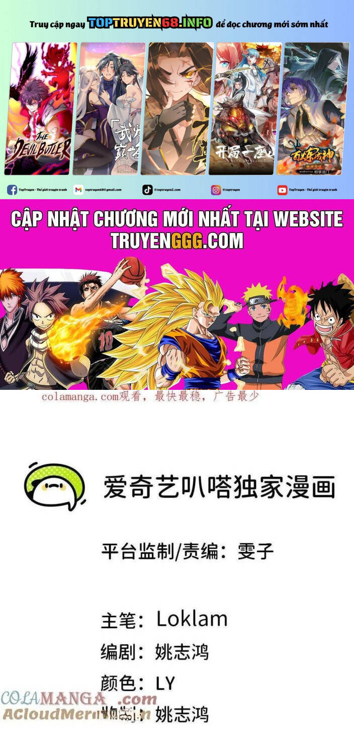 Dũng Giả X Nữ Ma Vương Chap 128 - Next Chap 129