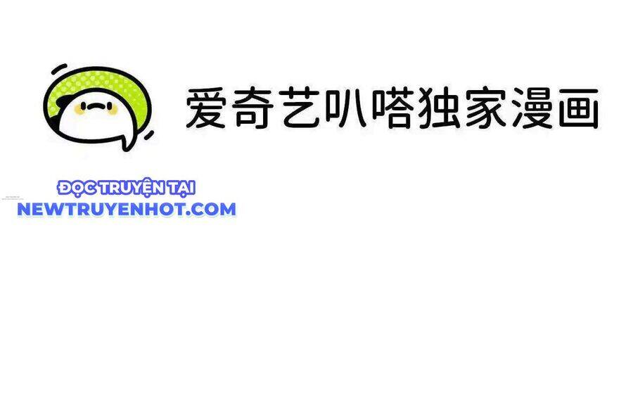 Dũng Giả X Nữ Ma Vương Chap 130 - Next Chap 131