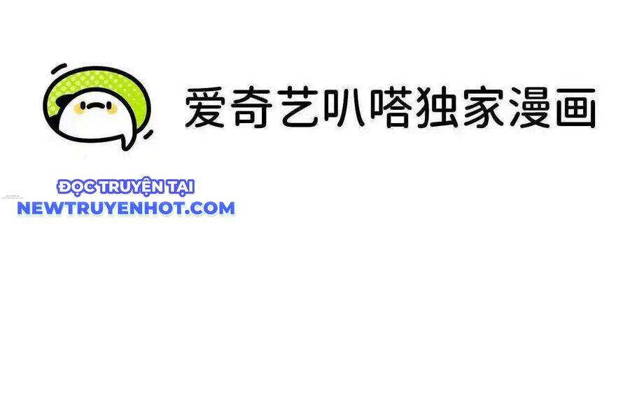 Dũng Giả X Nữ Ma Vương Chap 131 - Next Chap 132