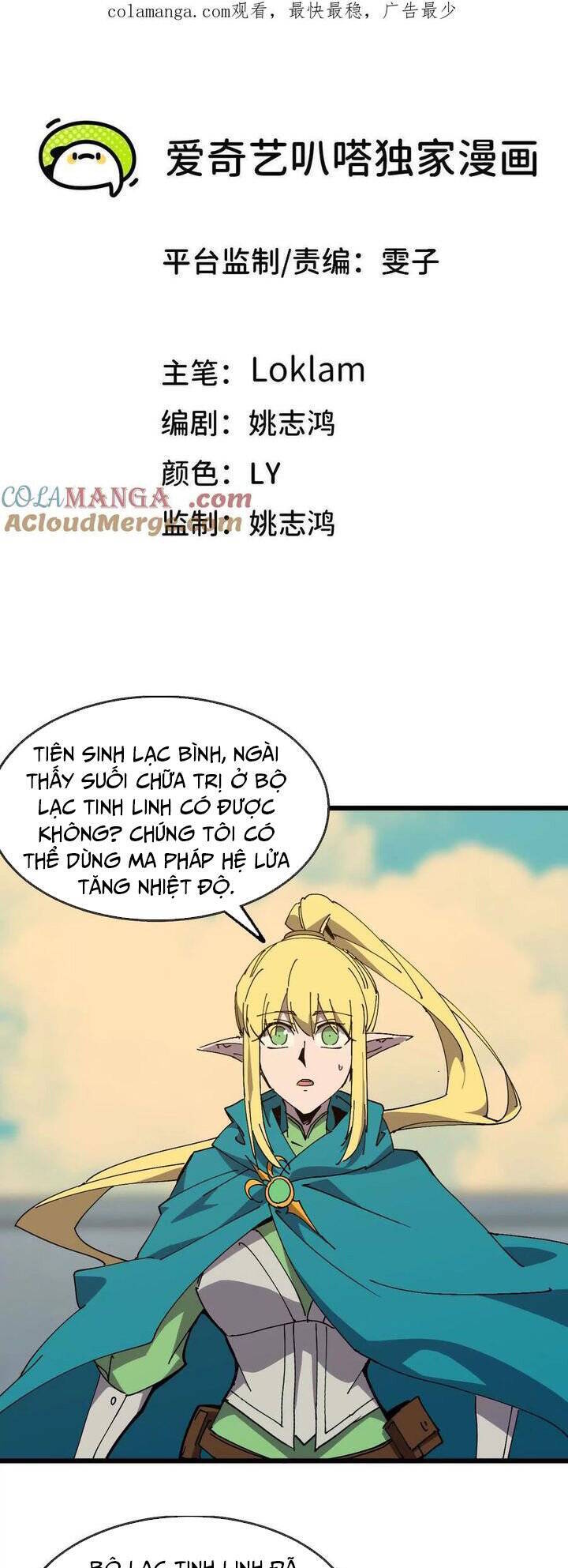 Dũng Giả X Nữ Ma Vương Chap 138 - Next Chap 139