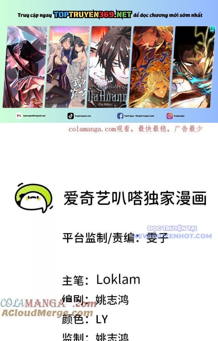 Dũng Giả X Nữ Ma Vương Chap 141 - Next Chap 142