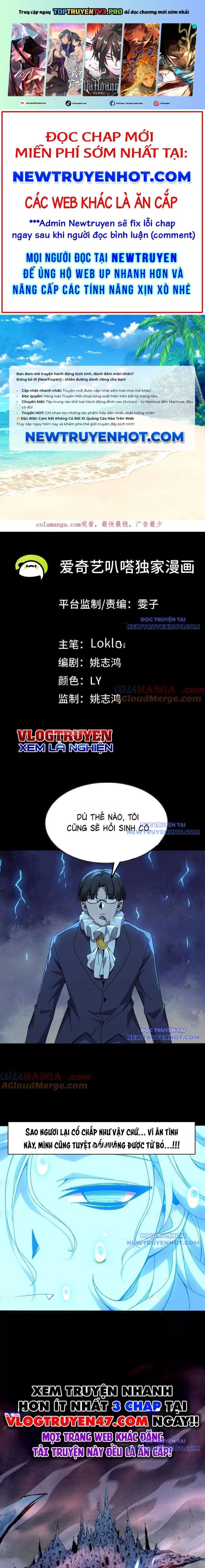 Dũng Giả X Nữ Ma Vương Chap 148 - Next Chap 149