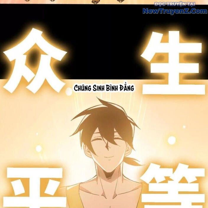Dũng Giả X Nữ Ma Vương Chap 151 - Next Chap 152