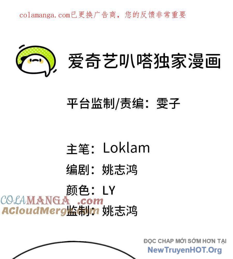 Dũng Giả X Nữ Ma Vương Chap 159 - Next Chap 160