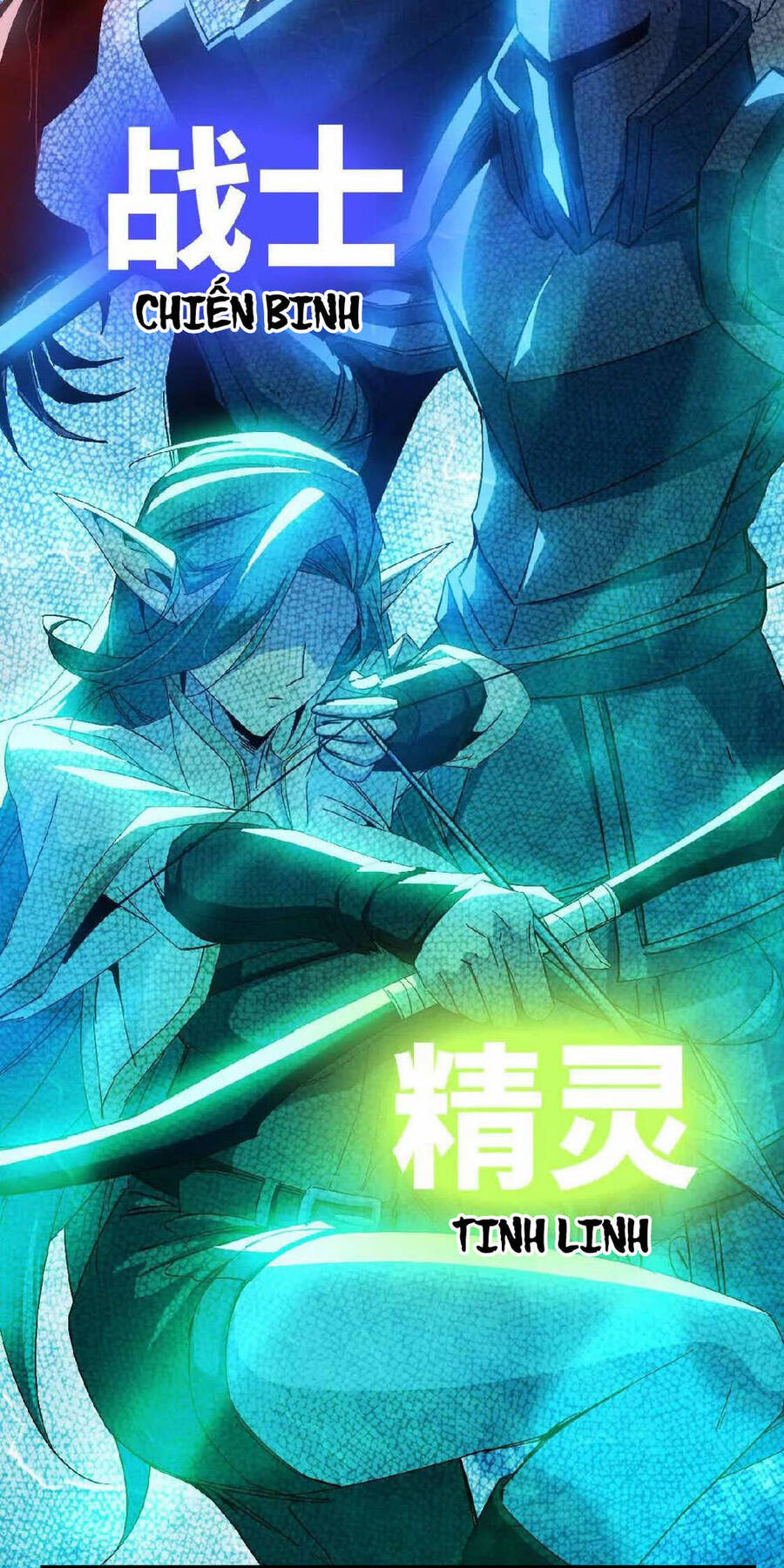 Dũng Giả X Nữ Ma Vương Chap 16 - Next Chap 17