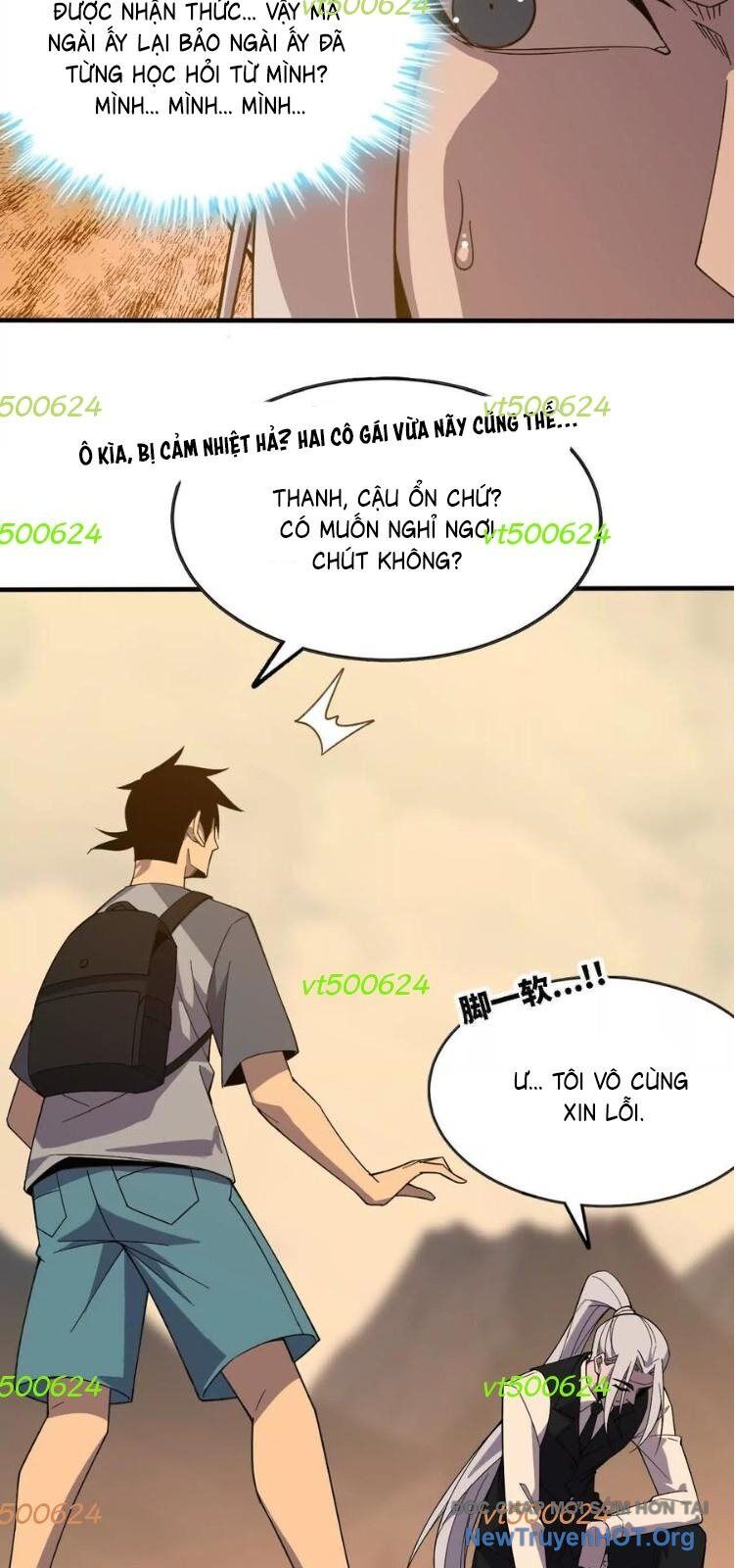 Dũng Giả X Nữ Ma Vương Chap 169 - Next Chap 170