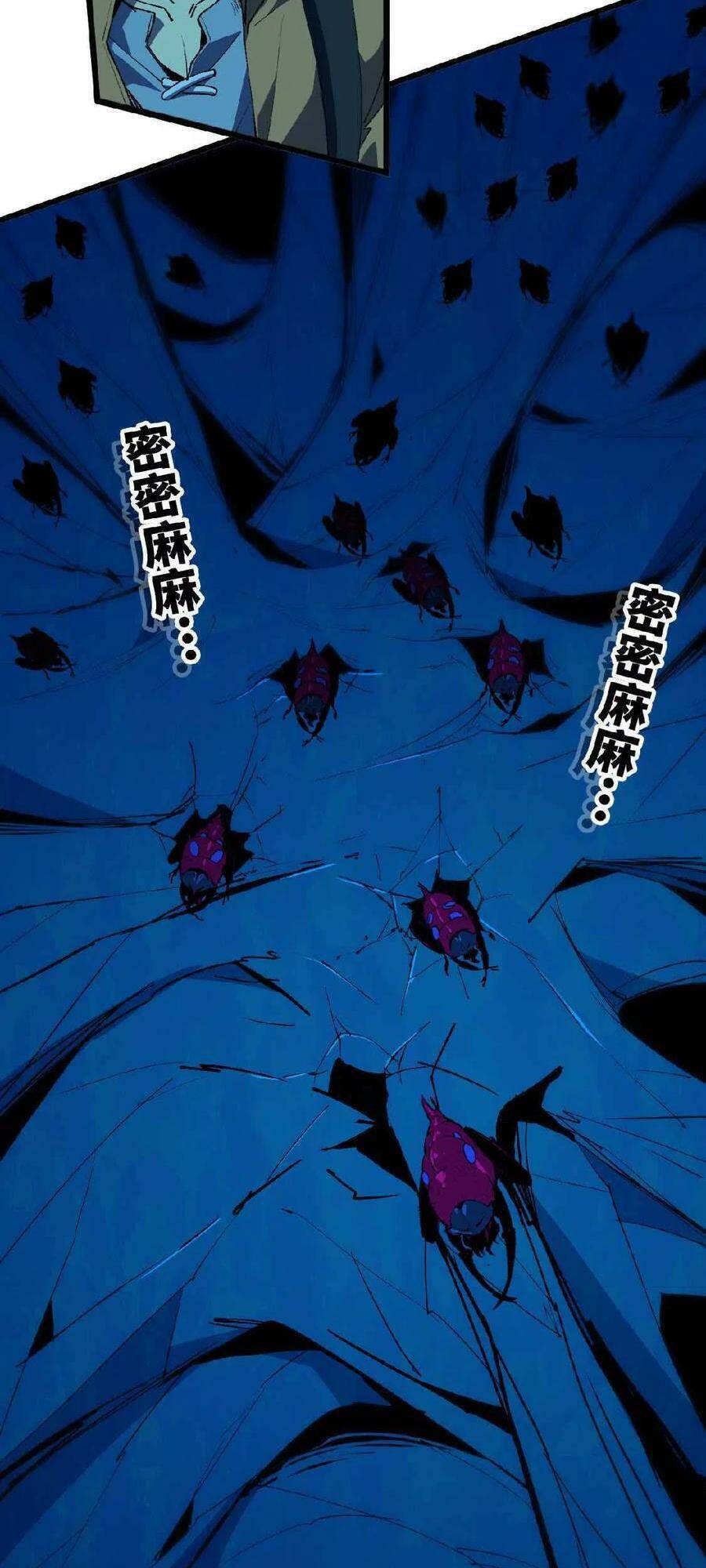 Dũng Giả X Nữ Ma Vương Chap 24 - Next Chap 25