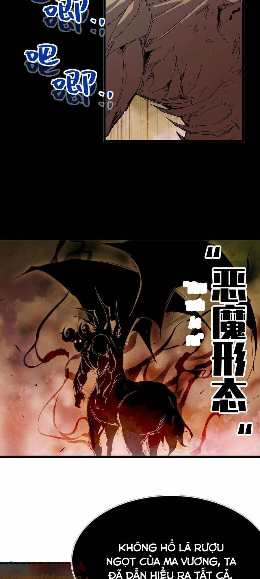 Dũng Giả X Nữ Ma Vương Chap 30 - Next Chap 31