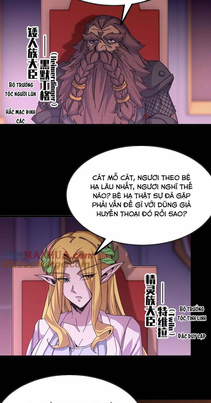 Dũng Giả X Nữ Ma Vương Chap 32 - Next Chap 33