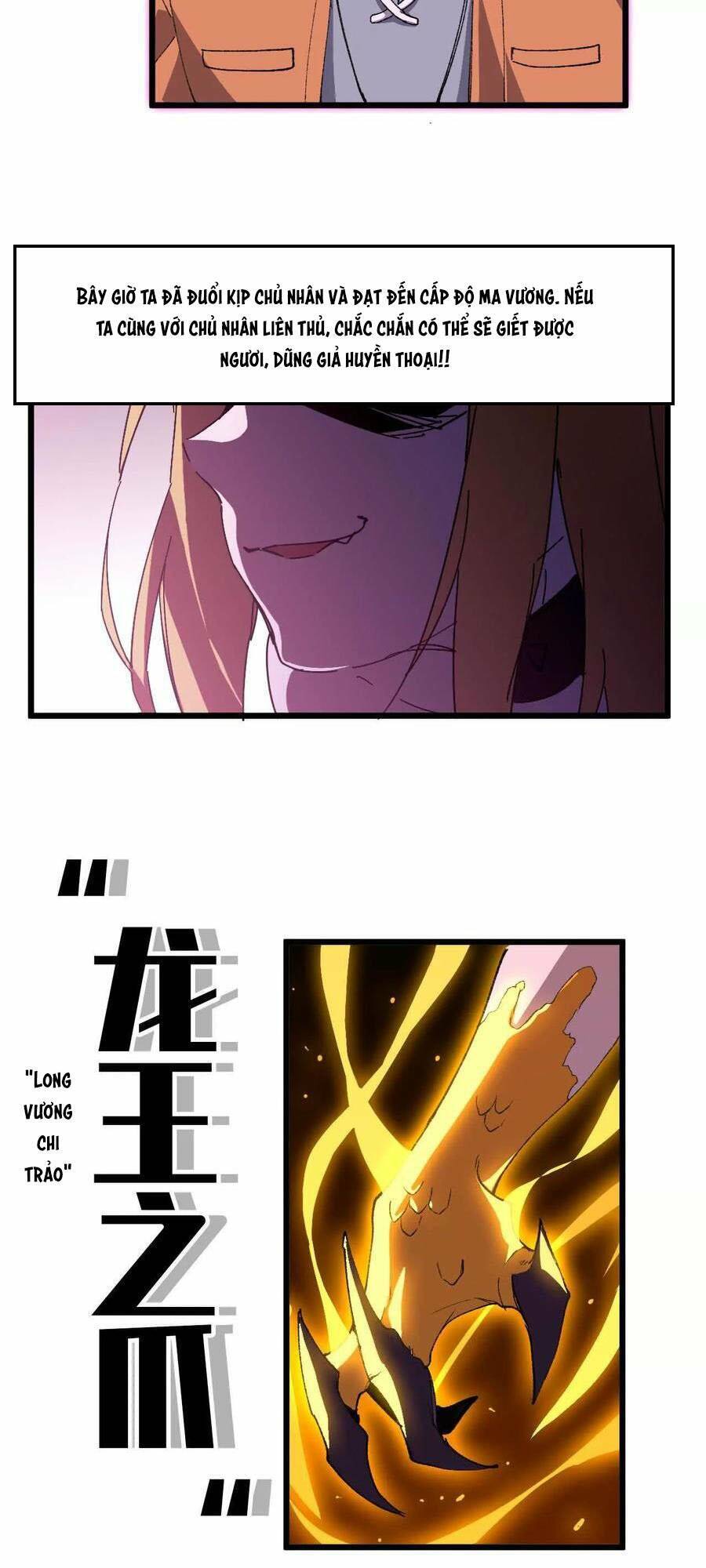 Dũng Giả X Nữ Ma Vương Chap 32 - Next Chap 33
