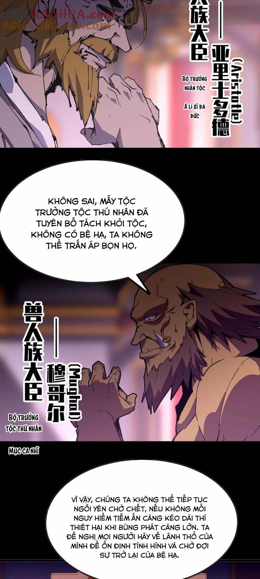 Dũng Giả X Nữ Ma Vương Chap 32 - Next Chap 33