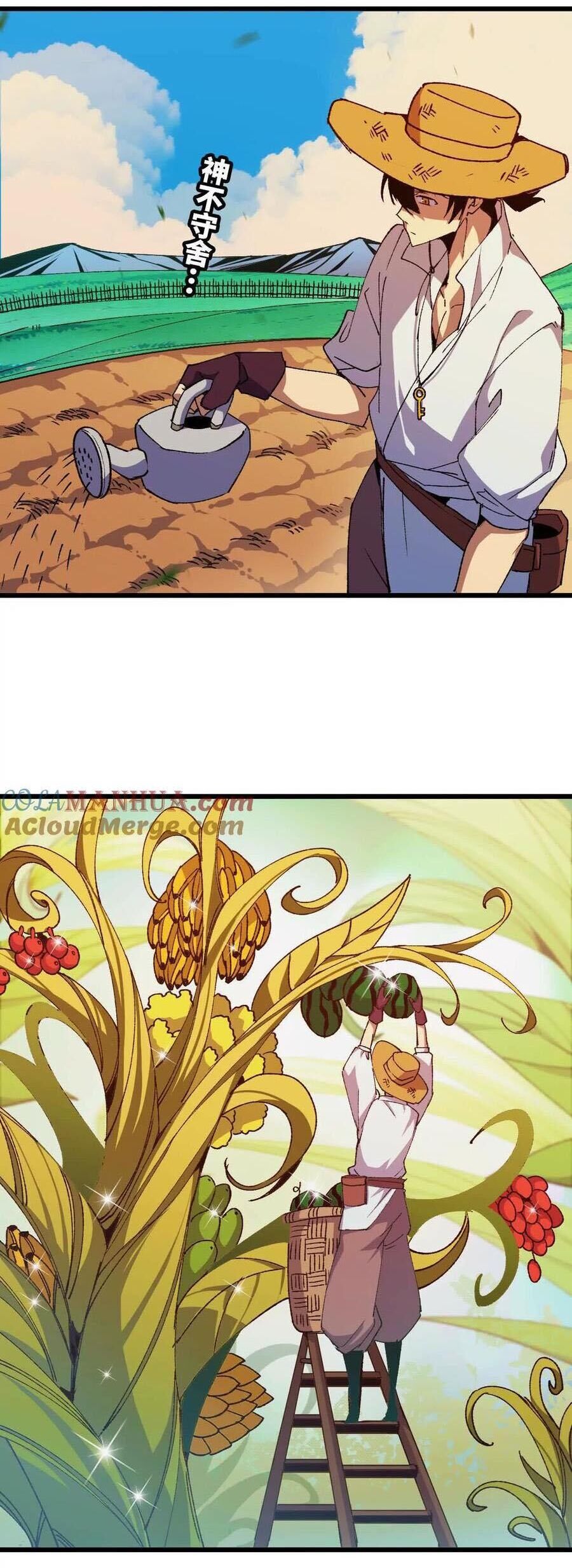 Dũng Giả X Nữ Ma Vương Chap 38 - Next Chap 39