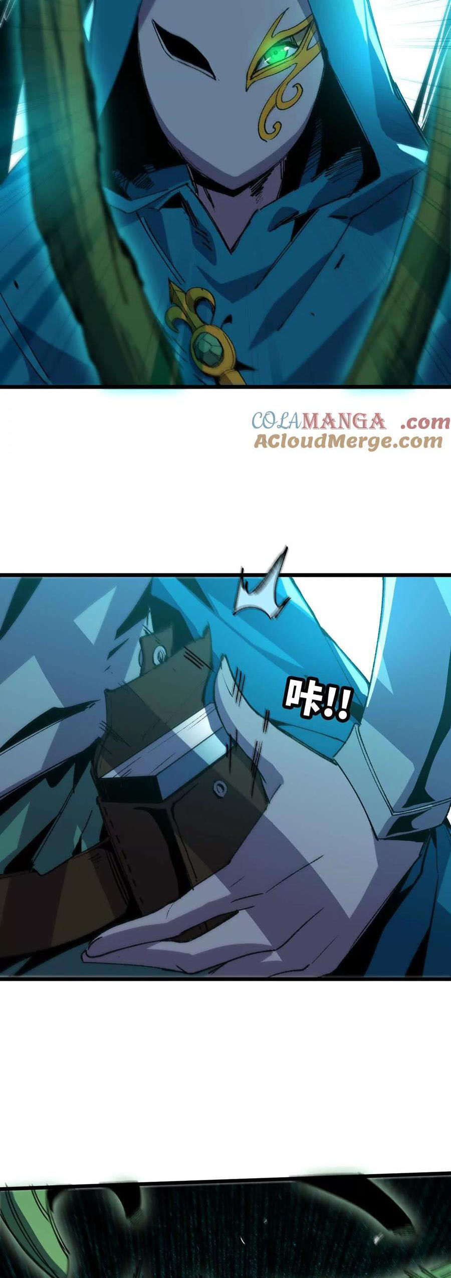 Dũng Giả X Nữ Ma Vương Chap 44 - Next Chap 45