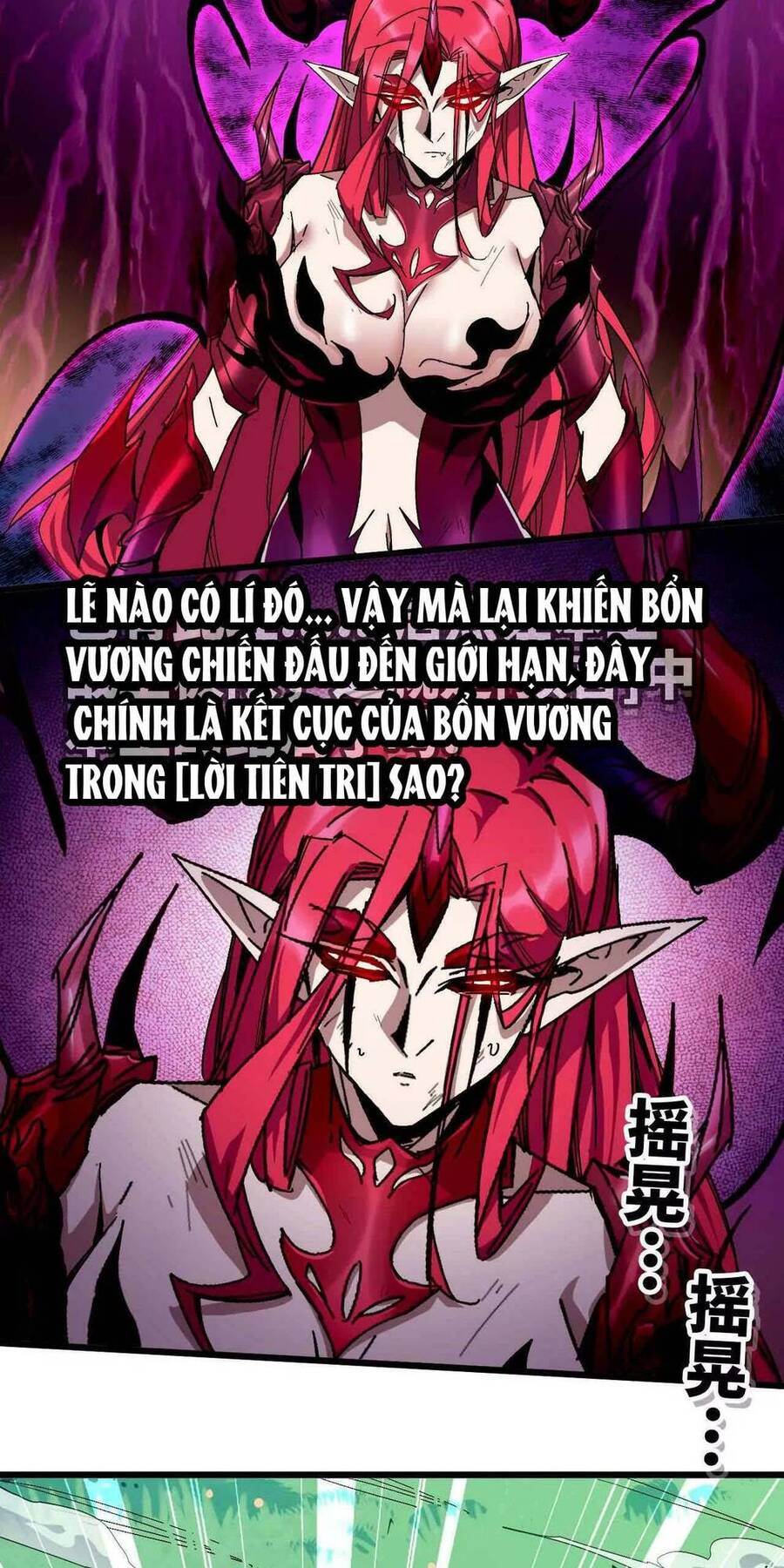 Dũng Giả X Nữ Ma Vương Chap 5 - Next Chap 6