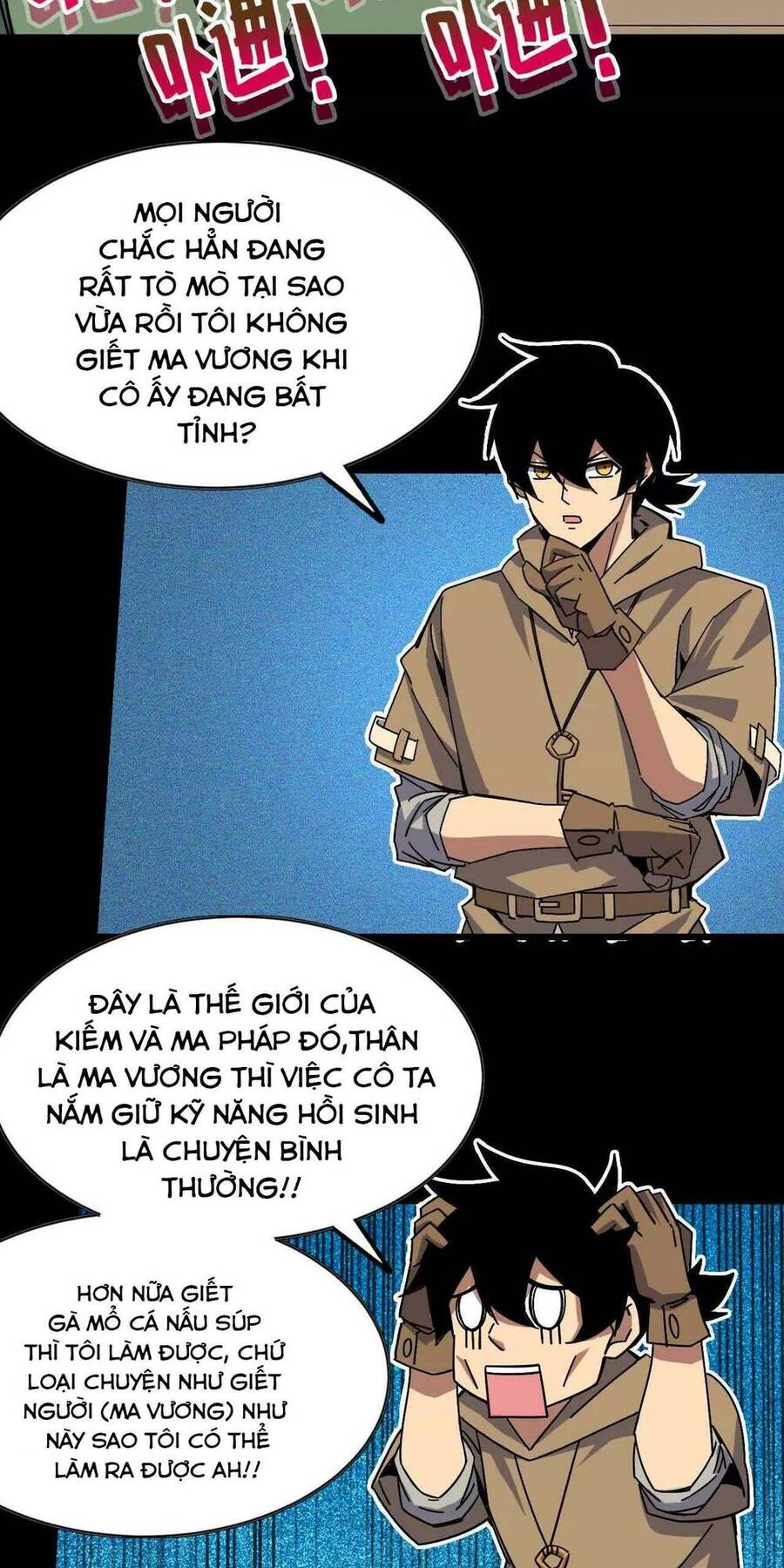 Dũng Giả X Nữ Ma Vương Chap 5 - Next Chap 6