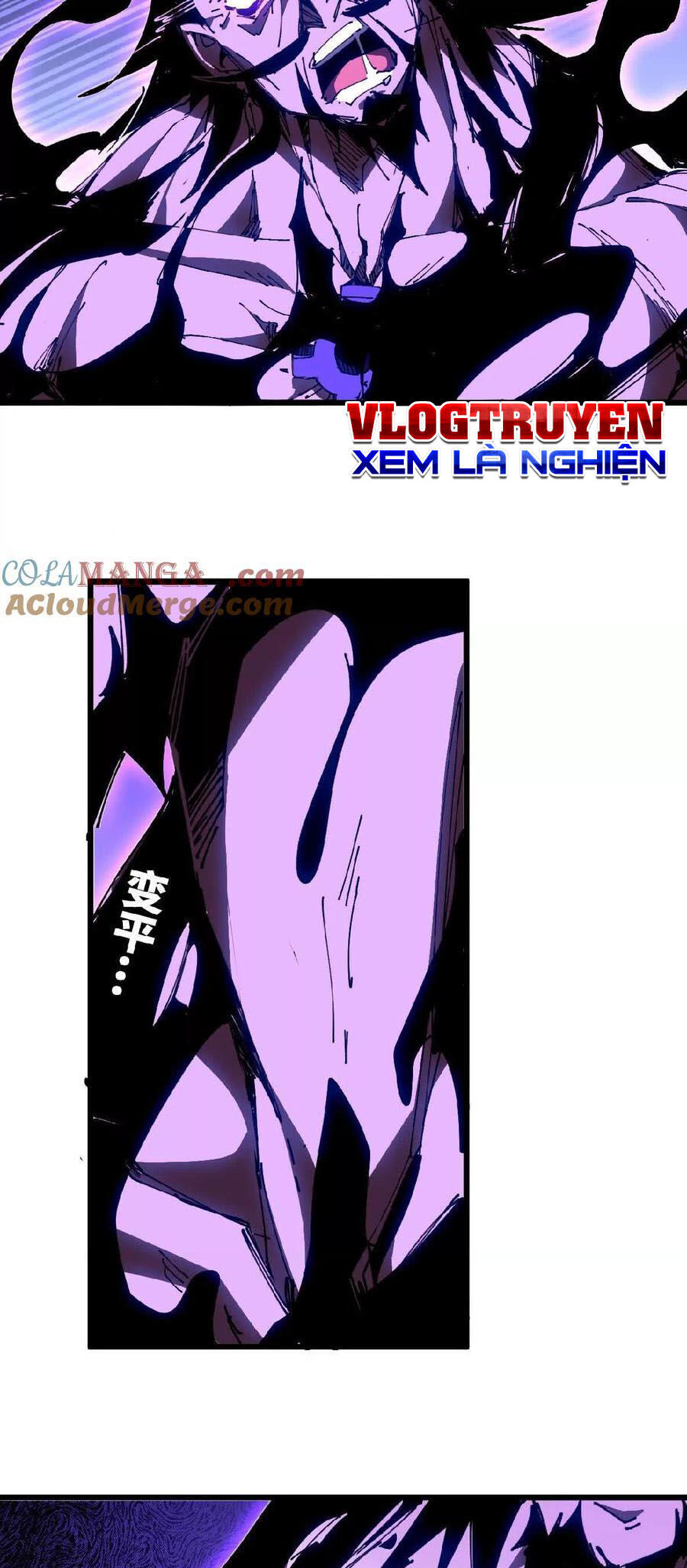 Dũng Giả X Nữ Ma Vương Chap 50 - Next Chap 51
