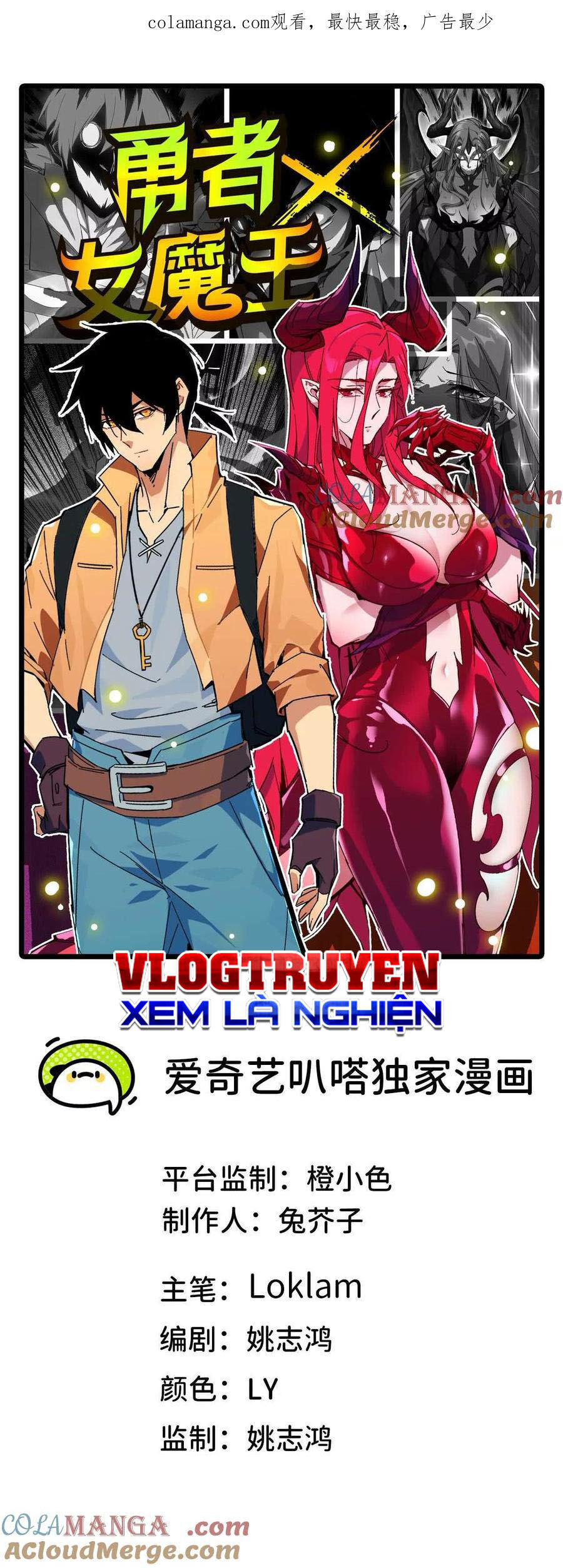 Dũng Giả X Nữ Ma Vương Chap 51 - Next Chap 52