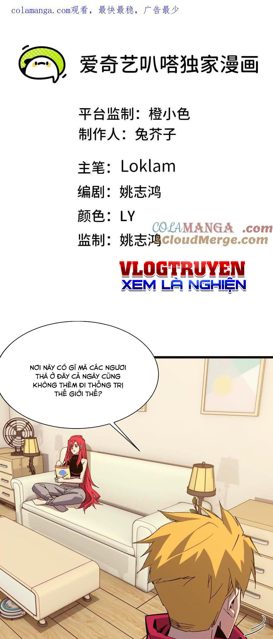 Dũng Giả X Nữ Ma Vương Chap 54 - Next Chap 55