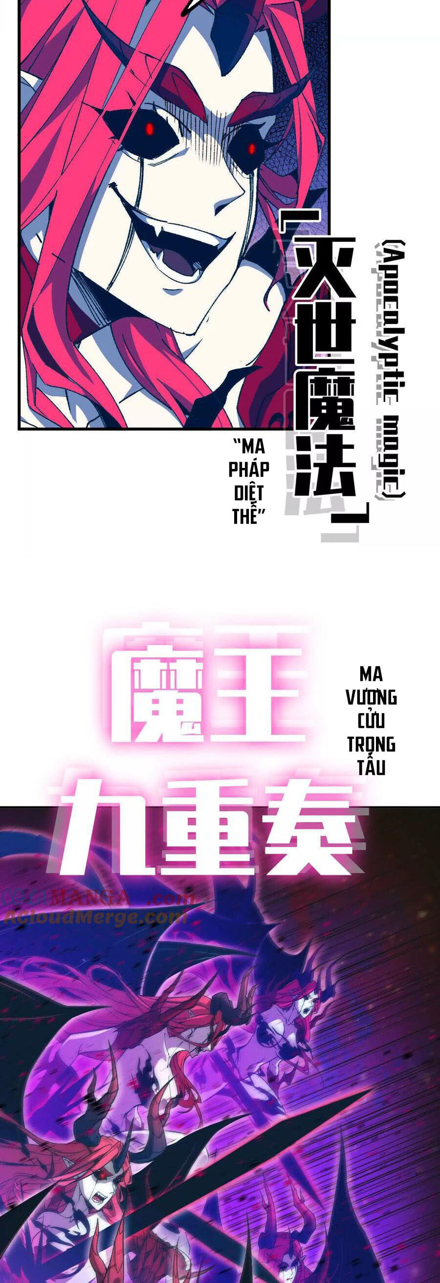 Dũng Giả X Nữ Ma Vương Chap 59 - Next Chap 60