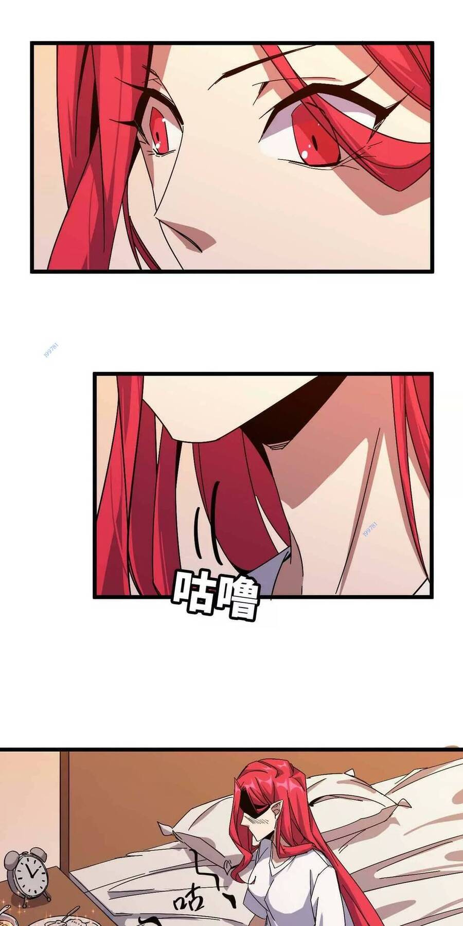 Dũng Giả X Nữ Ma Vương Chap 6 - Next Chap 7