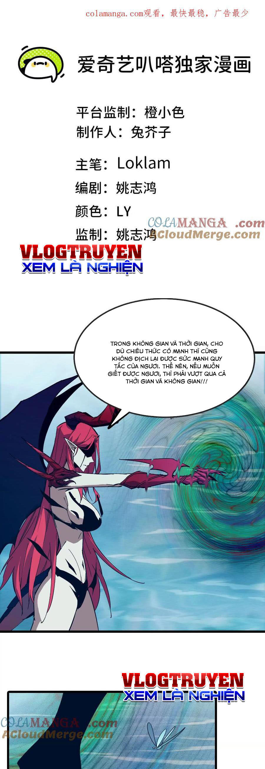 Dũng Giả X Nữ Ma Vương Chap 60 - Next Chap 61