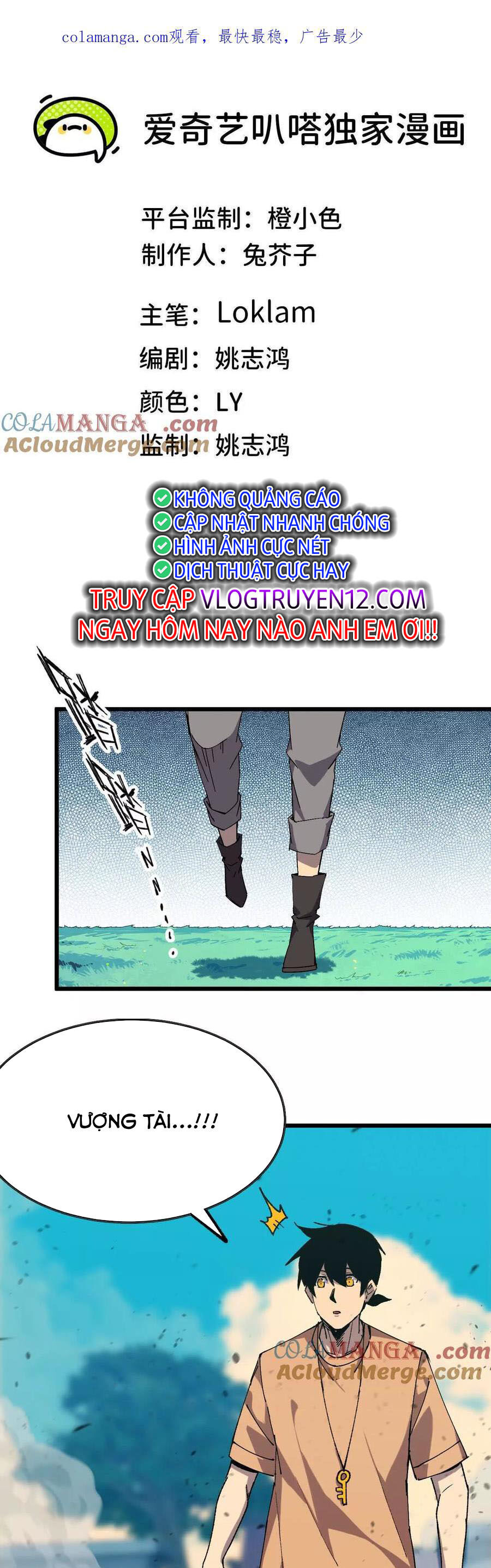 Dũng Giả X Nữ Ma Vương Chap 61 - Next Chap 62