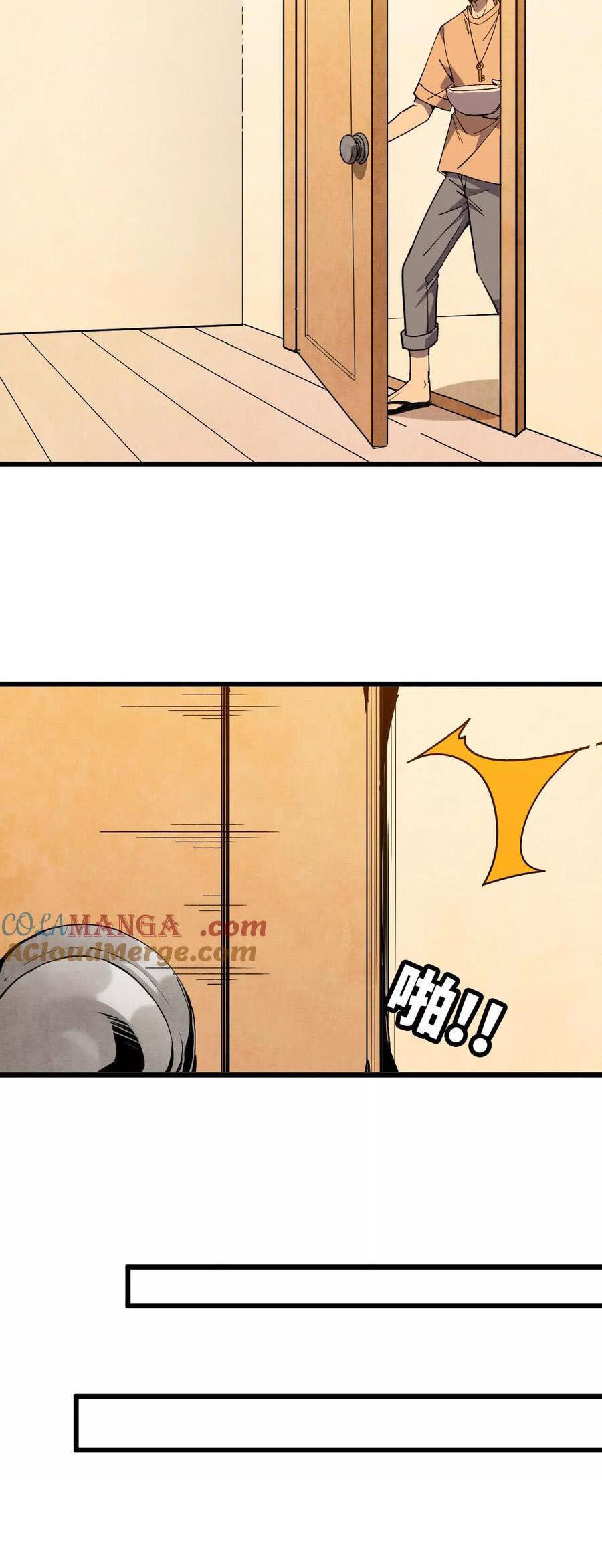 Dũng Giả X Nữ Ma Vương Chap 62 - Next Chap 63