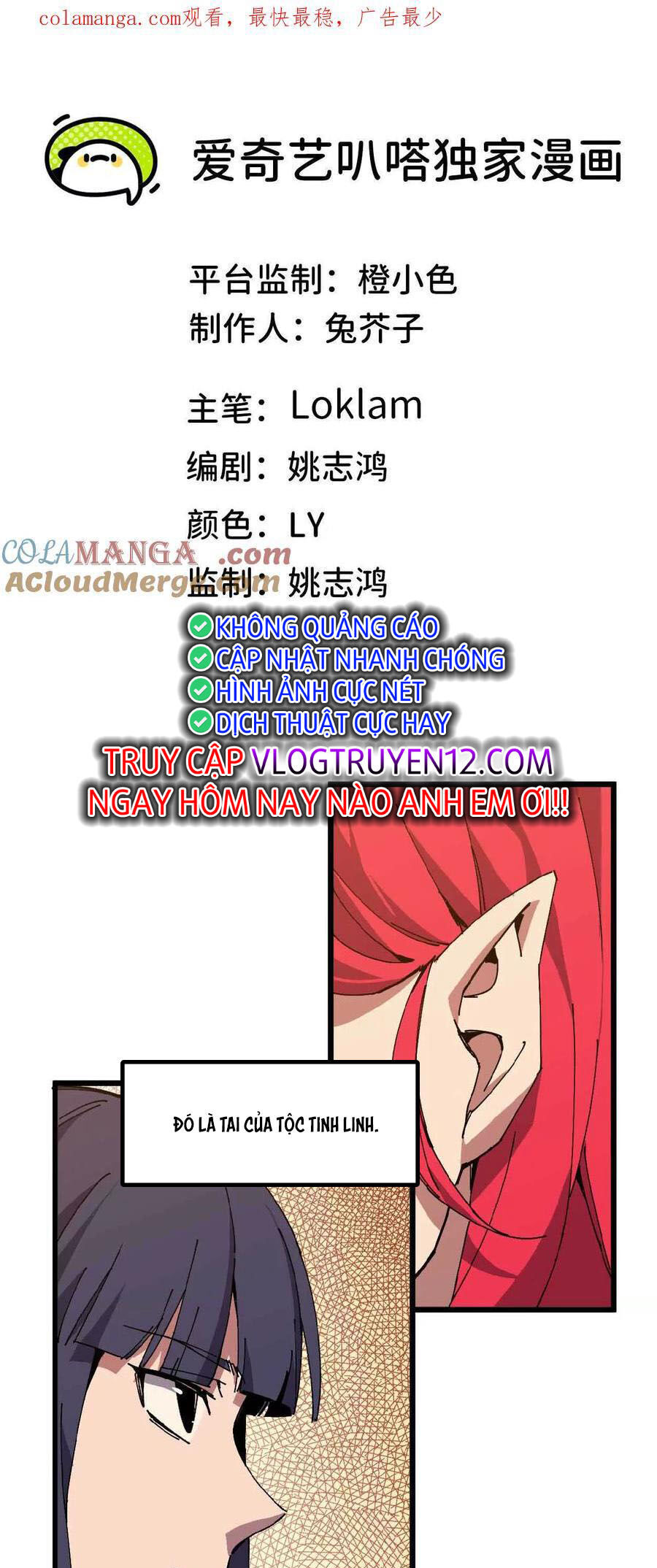 Dũng Giả X Nữ Ma Vương Chap 63 - Next Chap 64
