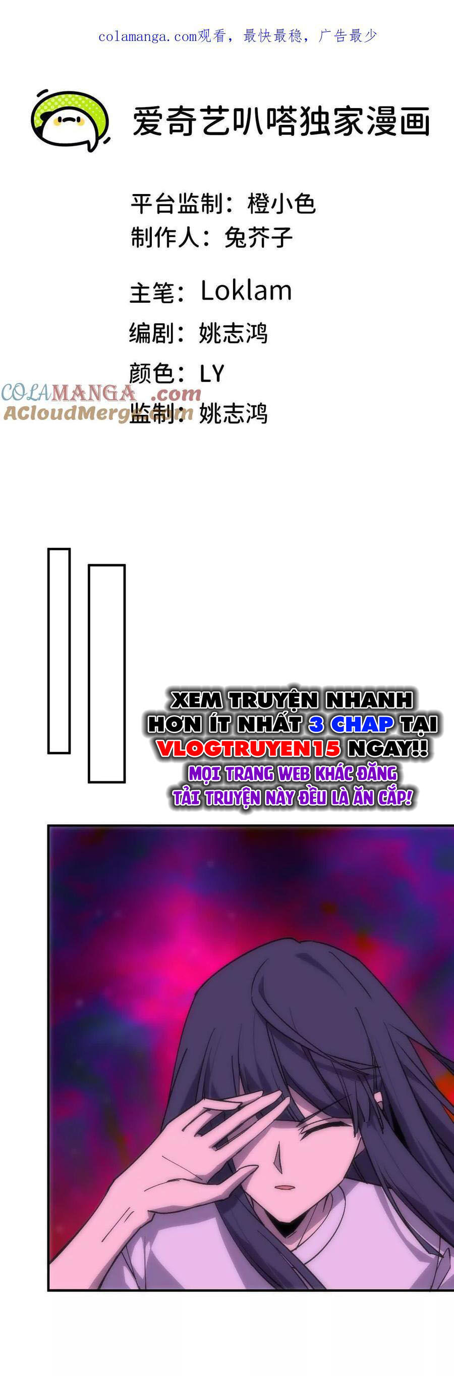 Dũng Giả X Nữ Ma Vương Chap 65 - Next Chap 66